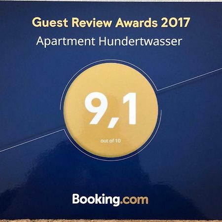 Apartment Hundertwasser 에르푸르트 외부 사진